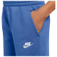 Nike Παιδικό παντελόνι φόρμας Sportswear Club Fleece Jogger Pants